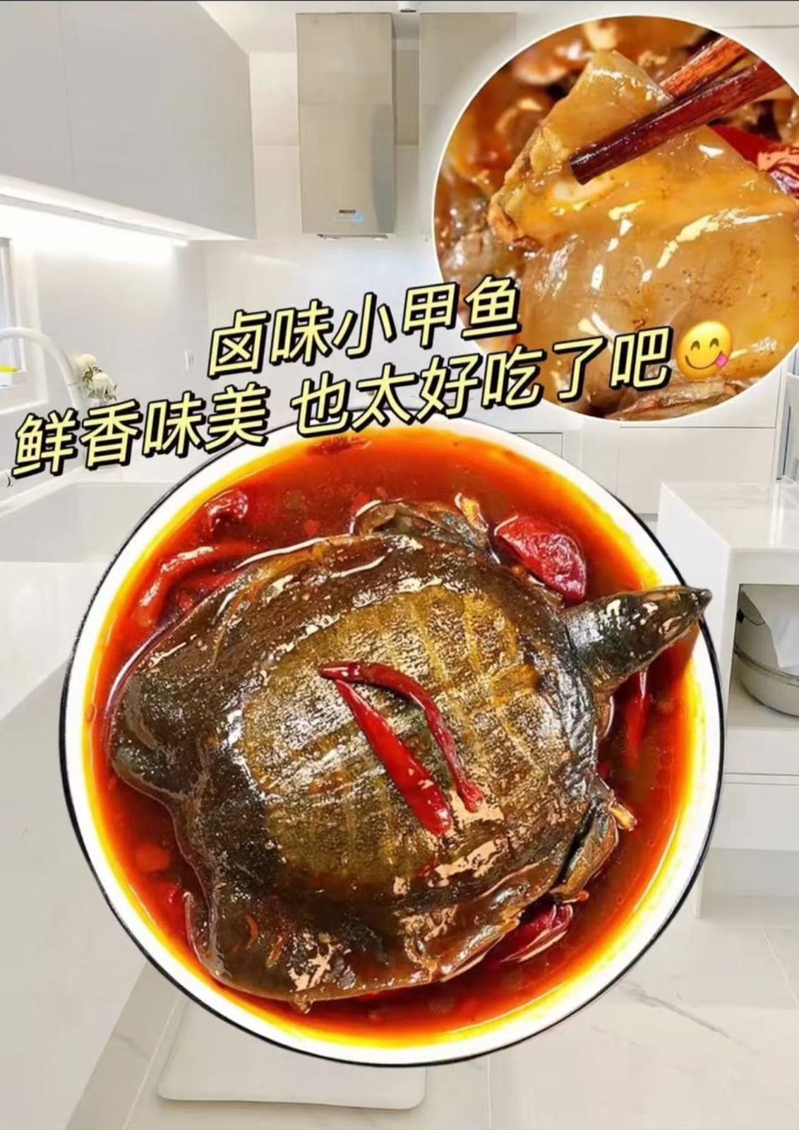 ປາຜາຕຸ໋ນ